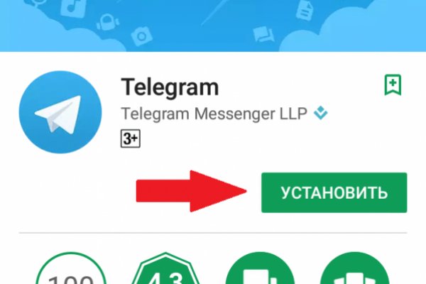 Сайт наркотиков купить