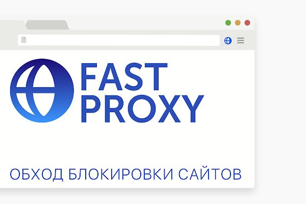 Кракен это гидра