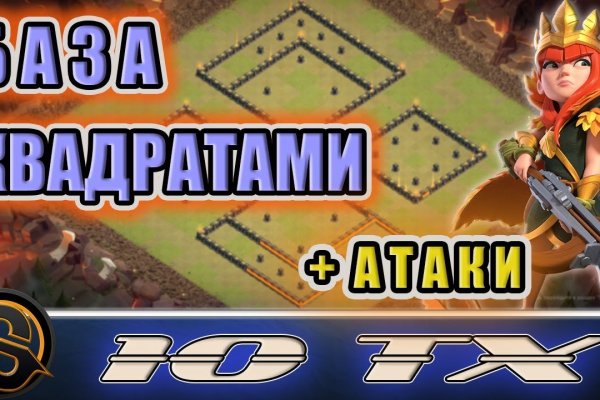 Кракен ссылка новая