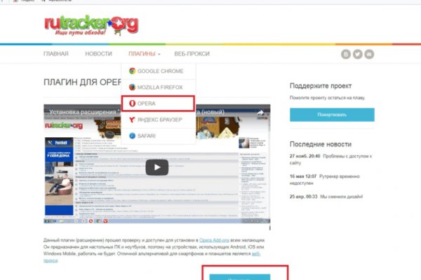 Актуальная ссылка на кракен в тор 2krnmarket