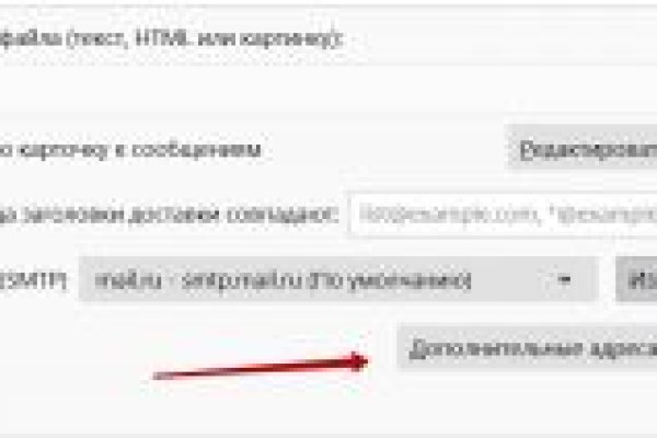 Вход в кракен чтобы купить меф
