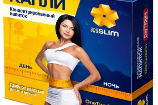 Как зайти на кракен даркнет