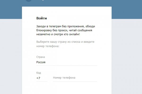 Kraken ссылка krakentor site