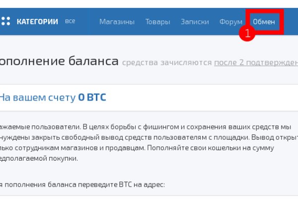Кракен маркет даркнет только через тор скачать