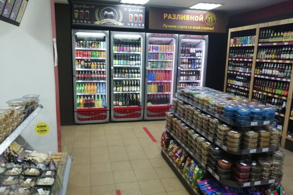 Кракен вход ссылка