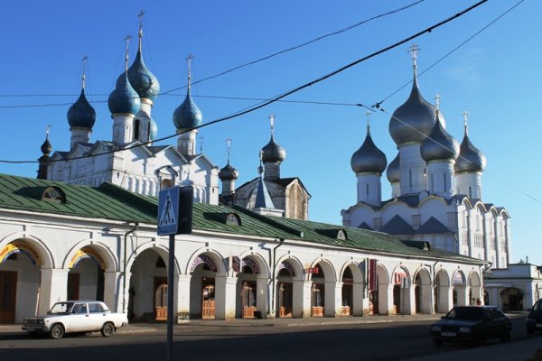 Кракен правильная
