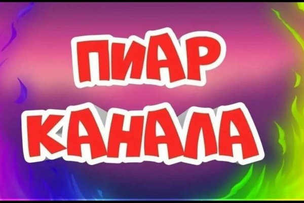Как выводить деньги с кракена