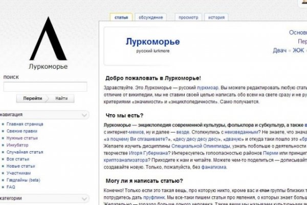Kra33.at