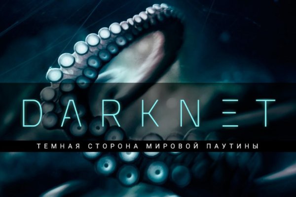 Где купить наркоты