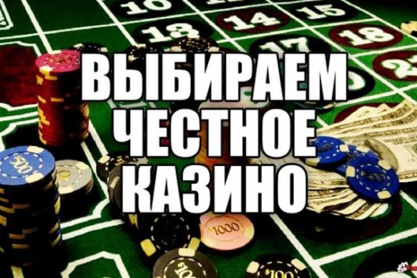 Маркетплейс кракен kraken