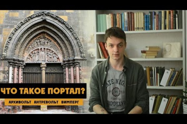 Кракен купить меф