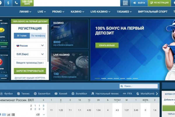Kra42.cc Вход на сайт главная страница