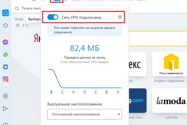 Kra46.at Вход на сайт главная страница