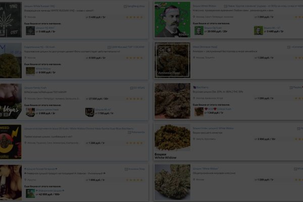 Ссылки зеркала на kraken