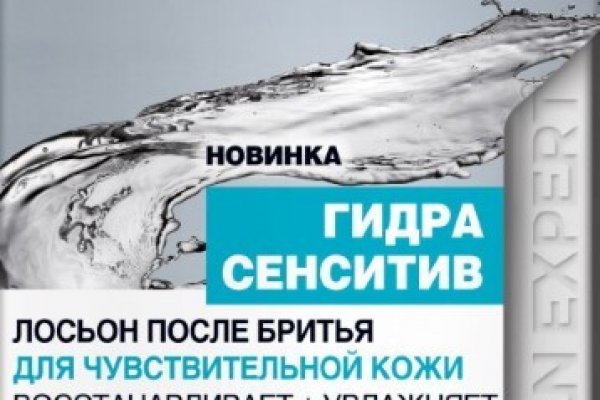 Кракен сайт kraken dark link