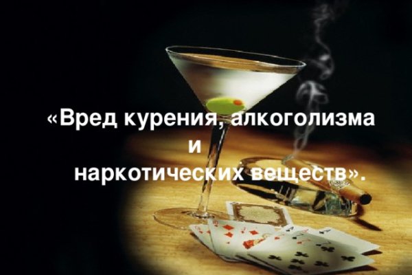 Kraken официальная ссылка tor
