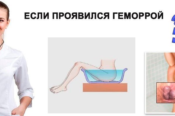Как зайти на гидру через тор браузер