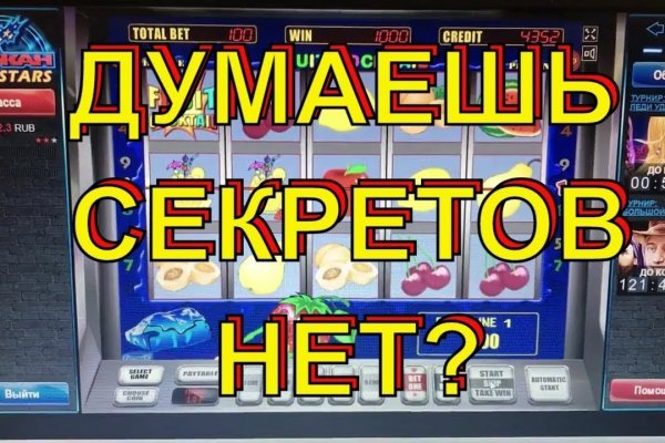 Кракен клир