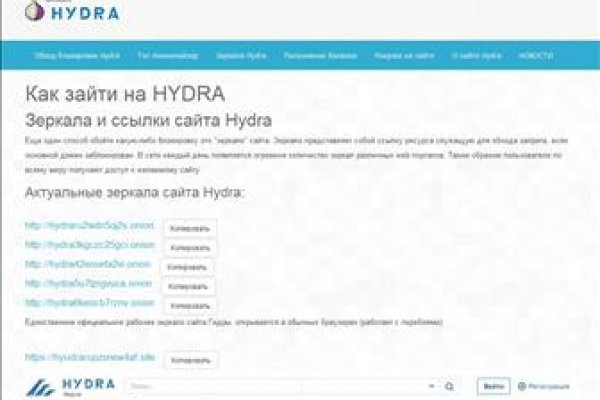 Kraken вход kraken torion
