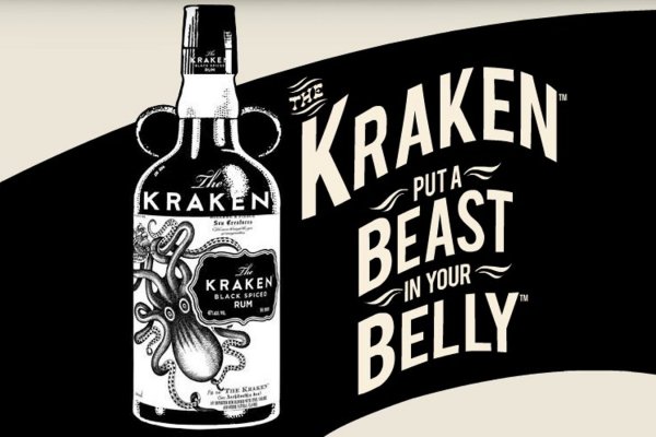 Kraken dark