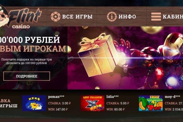 Кракен маркетплейс про