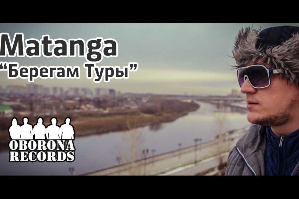 Сайты даркнета