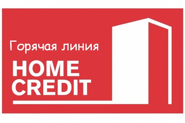 Кракен купить порошок