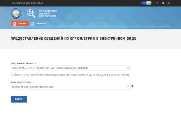 Kraken зеркало kraken link top