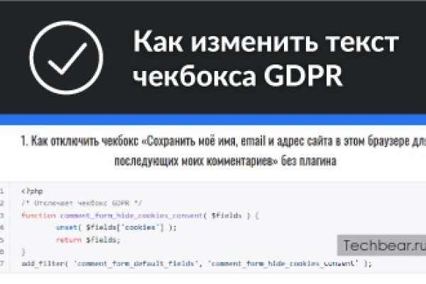 Ссылка на кракен официальный сайт