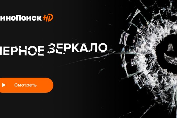 Кракен маркетплейс зеркало krk market com