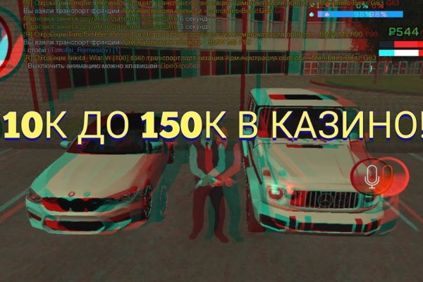 Актуальные ссылки кракен 2025