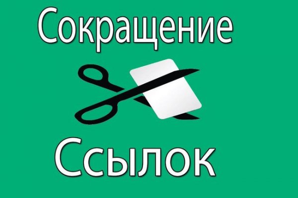 Kra48.at Вход на сайт главная страница