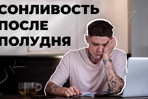 Можно вывести деньги с кракена