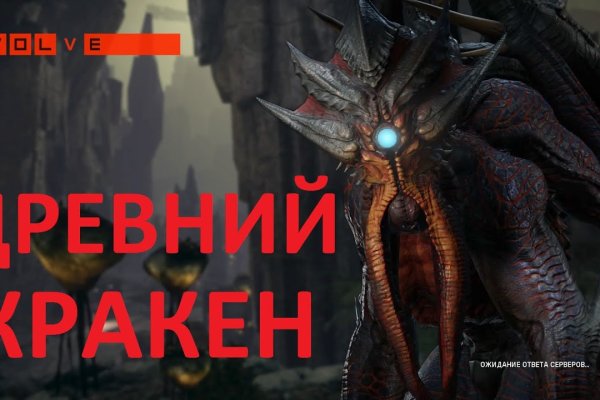 Kraken официальный сайт ссылка krk store com