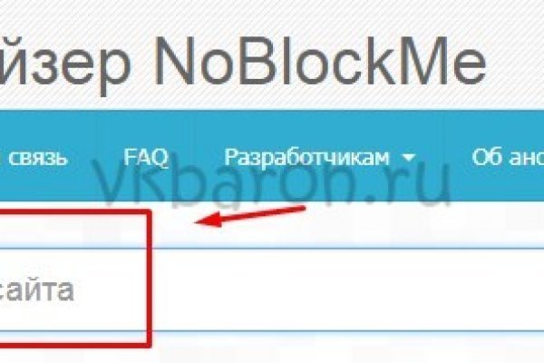 Кракен сайт kr2web in официальный ссылка