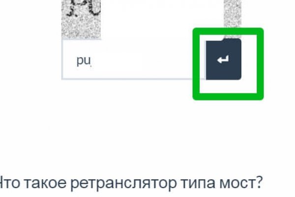 Kraken ссылка krakentor site