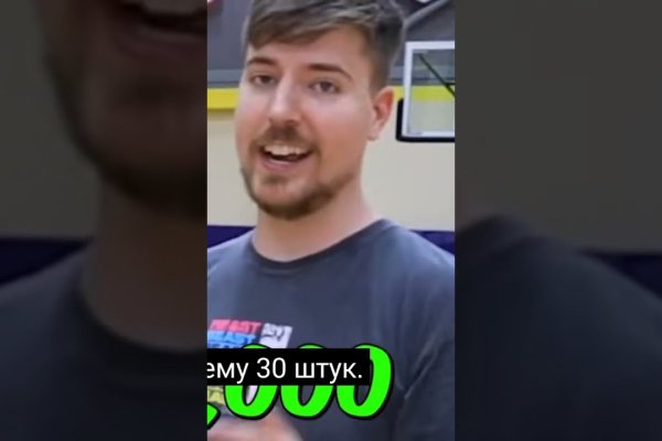 Kra39.at Вход на сайт главная страница
