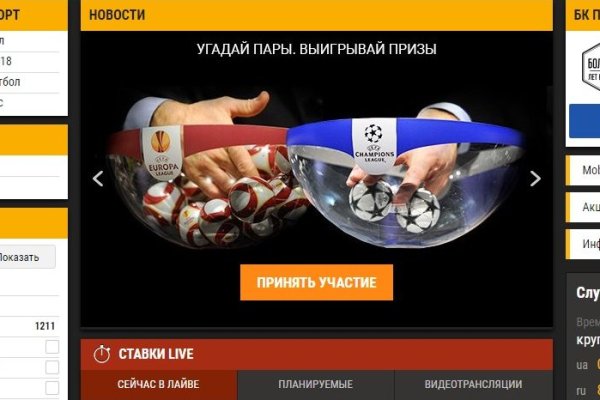 Кракен наркологический