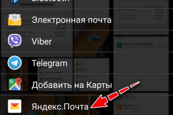 Kraken marketplace