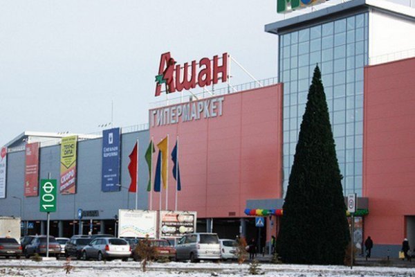 Kra38.cc Вход на сайт главная страница
