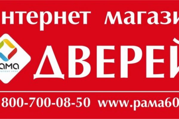 Кракен сайт магазин kraken clear com