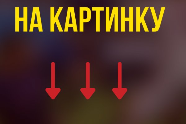 Кракен официальная ссылка kraken torion