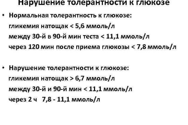 Кракен это современный даркнет маркет плейс