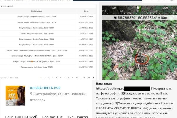 Кракен ссылка на сайт тор