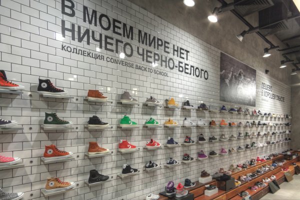 Кракен даркнет маркет ссылка тор