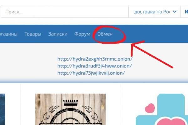 Кракен продажа