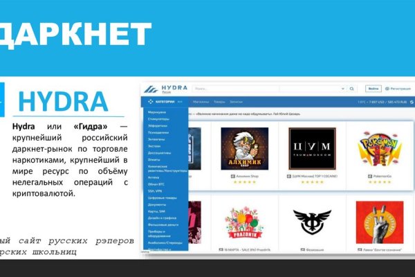 Kra50.at Вход на сайт главная страница