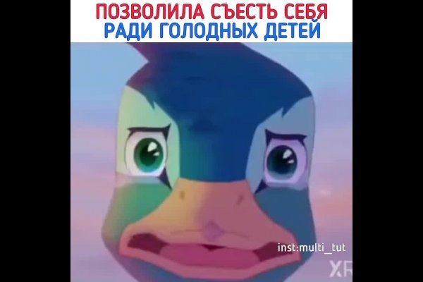 Каталог сайтов даркнет