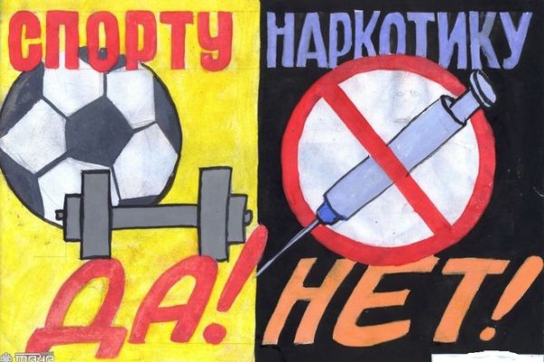 Кракен современный даркнет